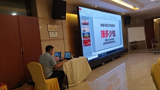 HDMI IN P2.5 شاشة LED غرفة مؤتمرات HD متحركة جدار الفيديو