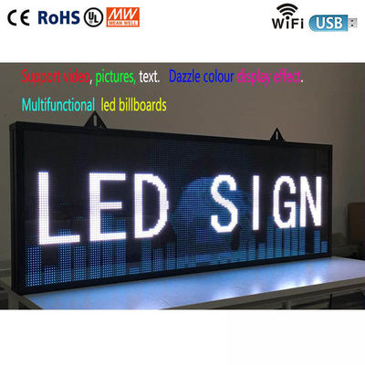 لوحات تسجيل LED داخلية P5 LED SMD3535 لوحة عرض LED للسيارة بالألوان الكاملة