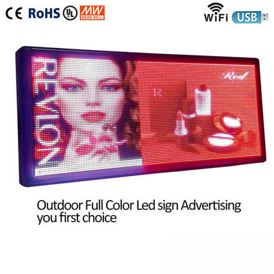 Winxp Win7 يدعم لوحة عرض رسالة LED RGB لوحة تسجيل النافذة الخلفية للسيارة