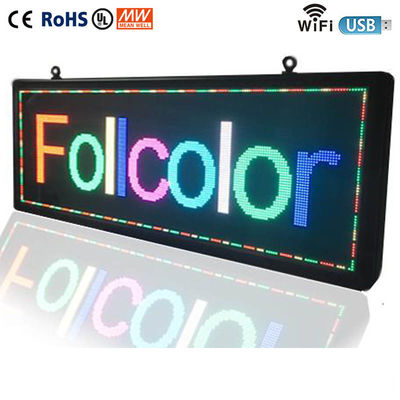 48X160 لافتات LED رقمية خارجية