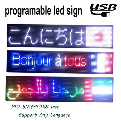 لافتات LED قابلة للبرمجة 320 * 160 مم ، لوحة شاشة LED داخلية P5