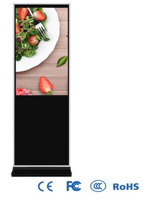 10 نقاط شاشة تعمل باللمس LCD 43 بوصة مع خزانة ألومنيوم رفيعة