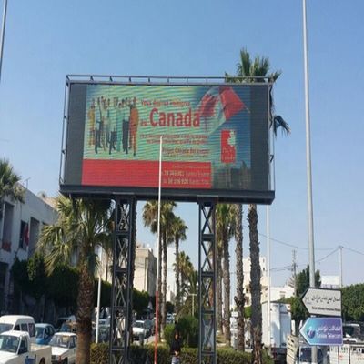 PSE ماء 576 * 576mm شاشة ليد للإعلان في الهواء الطلق 96 * 96 بكسل