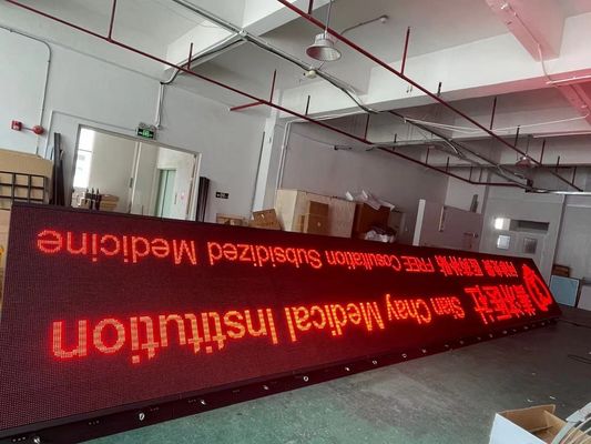 PSE Front Service P10 الأحمر شاشة LED خارجية للإعلان مع خزانة ألومنيوم