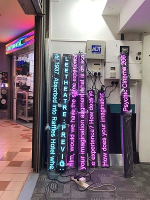مخصص P3mm RGB LED متحرك تسجيل المجلس مع مبادل 16port
