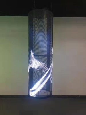 أسطوانة P3.9 - 7.8 شاشة LED شفافة Nation Star