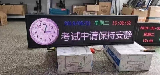 P6 RGB لافتات رقمية LED خارجية قابلة للبرمجة 64x160 نقطة