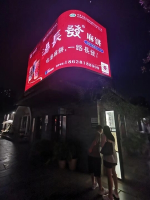 P3.91 شاشة LED الخارجية الثابتة 500x500 لوحة الإعلانات للخزانة
