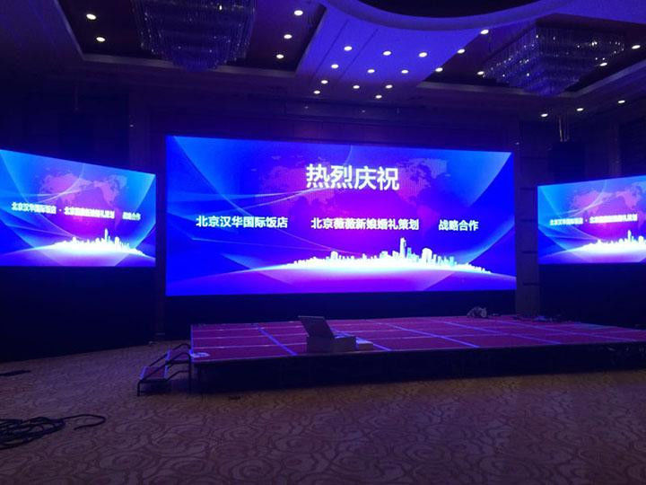 P2.5 RGB شاشة LED داخلية ثابتة SMD 2121 1000mcd لاستخدام الزفاف
